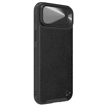 Maska Nillkin CamShield Leather S za iPhone 14 Plus 6.7 crna. Uz brzu na lalafo.rs — 4 Maska Nillkin CamShield Leather S za iPhone 14 Plus 6.7 crna. Uz brzu — 4