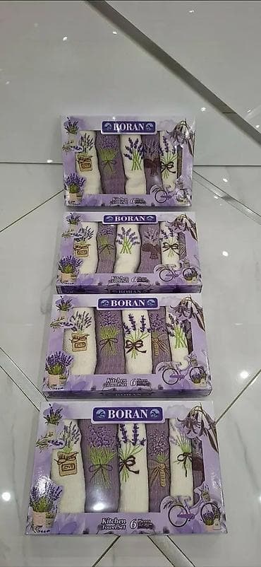 Boran set kuhinjskih peškira – 6 komada u pakovanju. - Tematske na lalafo.rs — 3 Boran set kuhinjskih peškira – 6 komada u pakovanju. - Tematske — 3