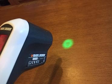 pantalone butiku ali: Bežični termometar BLACK&DECKER sa funkcijom termalnog detektora na lalafo.rs — 6 pantalone butiku ali: Bežični termometar BLACK&DECKER sa funkcijom termalnog detektora — 6