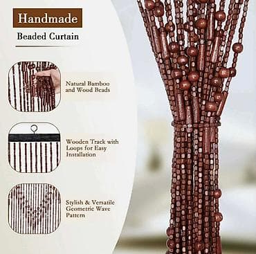 Ironing Boards: Panel curtains, color - Brown at lalafo.rs — 2 Ironing Boards: Panel curtains, color - Brown — 2