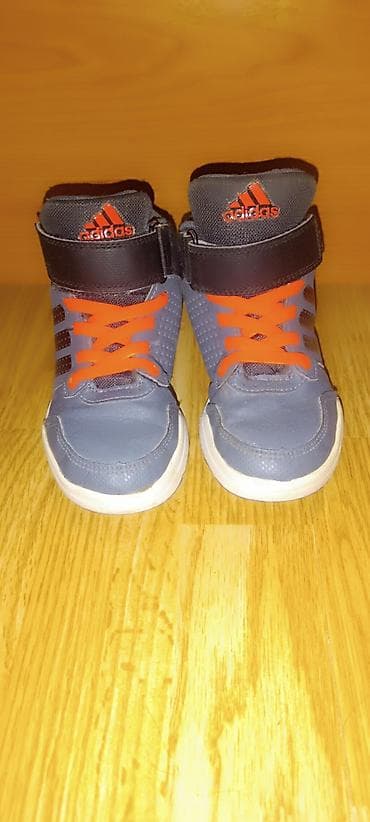 Dečije Adidas JAN BS 2 patike visokog profila, dizajnirane sa at lalafo.rs — 8 Dečije Adidas JAN BS 2 patike visokog profila, dizajnirane sa — 8