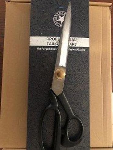 Cutting Pliers: INTERCUT Professional Tailor Shears – profesionalne krojačke makaze - at lalafo.rs — 9 Cutting Pliers: INTERCUT Professional Tailor Shears – profesionalne krojačke makaze - — 9