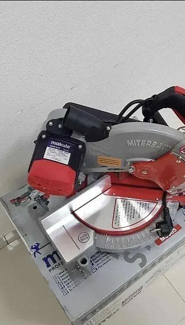 Electric Power Tools: Нов и веома квалитетан Гер за дрво ✅ - Марка: Makute. - Снага: 1800W at lalafo.rs — 2 Electric Power Tools: Нов и веома квалитетан Гер за дрво ✅ - Марка: Makute. - Снага: 1800W — 2