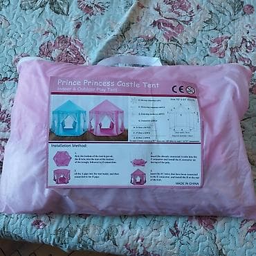 Šator za devojcice,nov, nekoristen. Cena 2500 din.Idealan za na lalafo.rs — 2 Šator za devojcice,nov, nekoristen. Cena 2500 din.Idealan za — 2