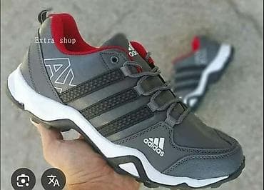 AX velike serije 47-50 Cena 3600✅️ na lalafo.rs AX velike serije 47-50 Cena 3600✅️