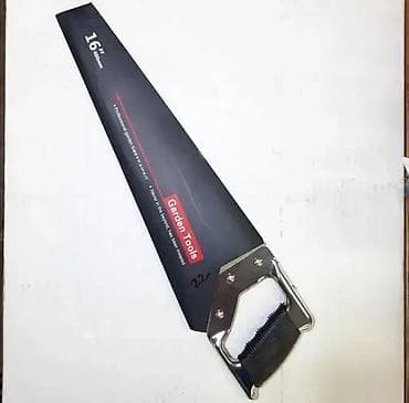 Metalna Testera 3727 - 50cm 🔪 Metalna testera 3727 seče drvo, grane na lalafo.rs — 2 Metalna Testera 3727 - 50cm 🔪 Metalna testera 3727 seče drvo, grane — 2