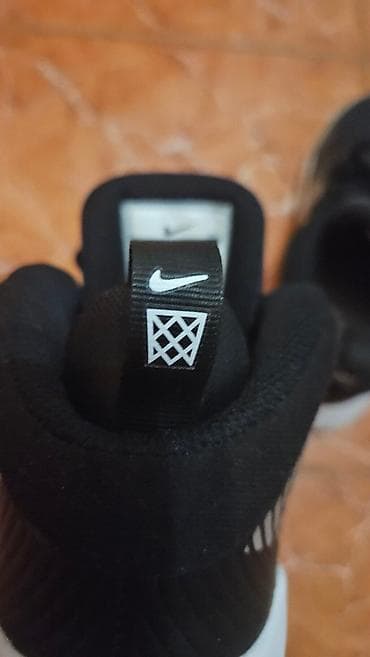 Nike teamhustle patike broj 36 nove jednom obuvene, kupljene u na lalafo.rs — 3 Nike teamhustle patike broj 36 nove jednom obuvene, kupljene u — 3