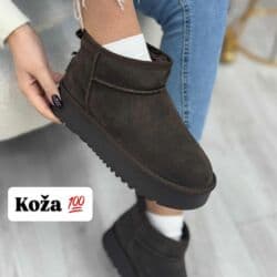 Čizme na lalafo.rs Čizme