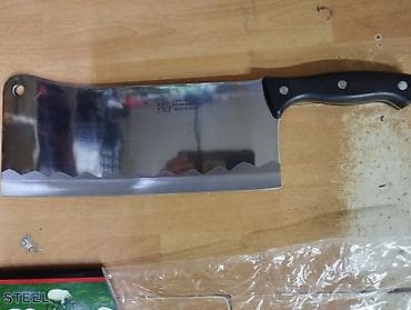 Ironing Boards: Kuhinjska satara od nerđajućeg čelika - Materijal: stainless steel at lalafo.rs — 2 Ironing Boards: Kuhinjska satara od nerđajućeg čelika - Materijal: stainless steel — 2