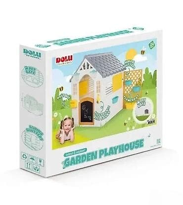 prsluk jaknica mango u: Dečija baštenska kućica Dolu – Garden Playhouse - Prostrana plastična at lalafo.rs — 4 prsluk jaknica mango u: Dečija baštenska kućica Dolu – Garden Playhouse - Prostrana plastična — 4
