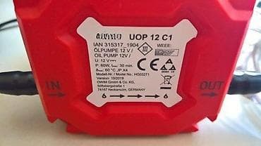 Pumpa za tecnosti na 12 v na lalafo.rs — 6 Pumpa za tecnosti na 12 v — 6