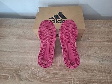 Nove Adidas roze duboke patike br 35 ug 22,5 cm za devojčice at lalafo.rs — 5 Nove Adidas roze duboke patike br 35 ug 22,5 cm za devojčice — 5