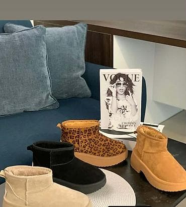 Ugg obuća 41, bоја - Šareno na lalafo.rs — 1 Ugg obuća 41, bоја - Šareno — 1