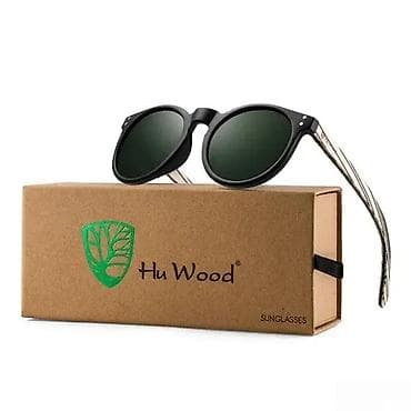 Hu Wood GR8003 - Zelena - Polarizovane naočare za sunce Hu Wood na lalafo.rs Hu Wood GR8003 - Zelena - Polarizovane naočare za sunce Hu Wood