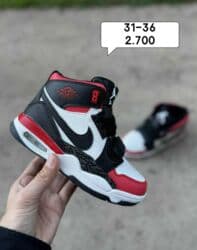 Nike, Veličina - 36, Vodootporne na lalafo.rs Nike, Veličina - 36, Vodootporne