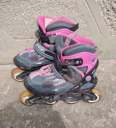 Other: Roleri br.28-29 cije je UG 17.5-18cm at lalafo.rs — 2 Other: Roleri br.28-29 cije je UG 17.5-18cm — 2