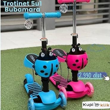 Trotinet 5u1 Bubamara – dečiji skuter/balans bicikl sa motivom na lalafo.rs — 2 Trotinet 5u1 Bubamara – dečiji skuter/balans bicikl sa motivom — 2