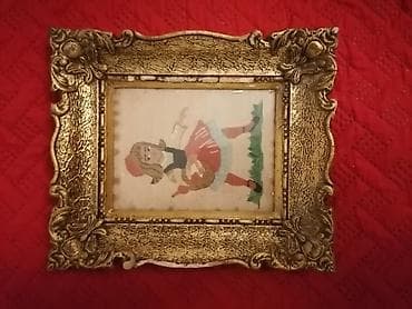 Vilerovi gobleni stari 55 godina at lalafo.rs — 1 Vilerovi gobleni stari 55 godina — 1