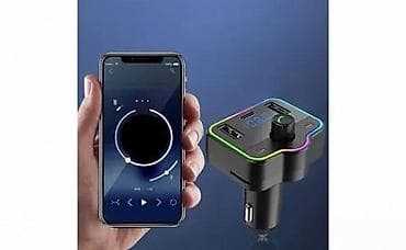 prsluk jaknica mango u: Bluetooth FM transmiter MP3 za auto M46 NOVO. Opis proizvoda: M46 FM na lalafo.rs — 5 prsluk jaknica mango u: Bluetooth FM transmiter MP3 za auto M46 NOVO. Opis proizvoda: M46 FM — 5