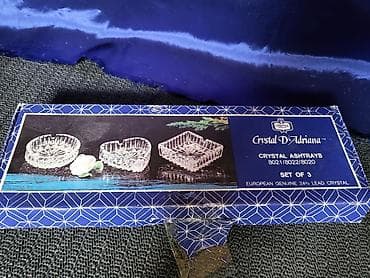 Pepeljare nove kristal,Zajecar 70te. Set od 3 pepeljare Zajecar na lalafo.rs — 6 Pepeljare nove kristal,Zajecar 70te. Set od 3 pepeljare Zajecar — 6