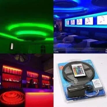 Rasveta: LED traka na lalafo.rs Rasveta: LED traka