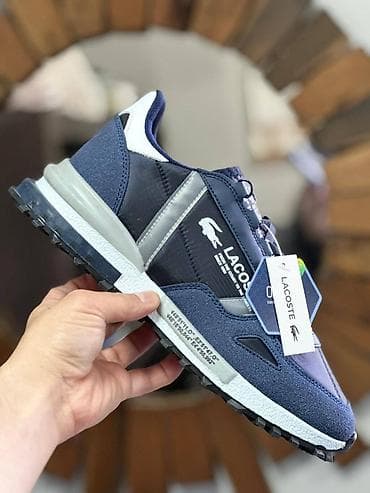 Lacoste patike teget NOVO Novo Brojevi 40 do 44 fb Moja Kupovina 1 na lalafo.rs Lacoste patike teget NOVO Novo Brojevi 40 do 44 fb Moja Kupovina 1