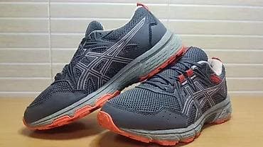 za svaki dan: Asics Gel-Venture 8 (br.39) patike su u odličnom stanju kao što se at lalafo.rs — 4 za svaki dan: Asics Gel-Venture 8 (br.39) patike su u odličnom stanju kao što se — 4