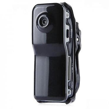 Electronics: MINI KAMKORDER | Minijaturna kamera sa setom za montiranje. Snimanje at lalafo.rs — 1 Electronics: MINI KAMKORDER | Minijaturna kamera sa setom za montiranje. Snimanje — 1