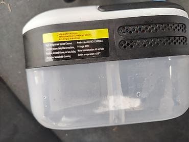 Paročistač visoke temperature W2-1500W.8
Nov na lalafo.rs Paročistač visoke temperature W2-1500W.8
Nov