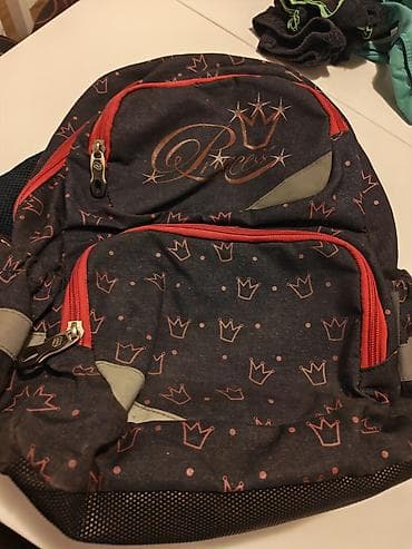 Školski ranac Pulse “Princess” – 22 l - Zapremina: 22 litra - Dizajn na lalafo.rs — 1 Školski ranac Pulse “Princess” – 22 l - Zapremina: 22 litra - Dizajn — 1