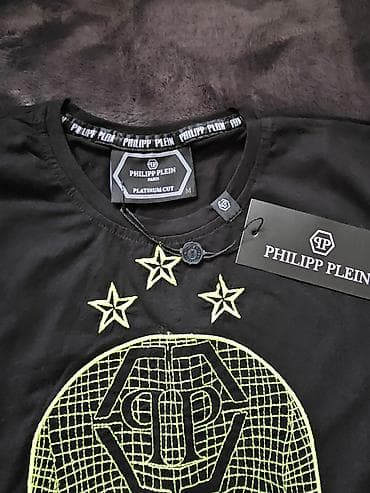 Men's T-shirt Philipp Plein, bоја - Crna na lalafo.rs — 3 Men's T-shirt Philipp Plein, bоја - Crna — 3