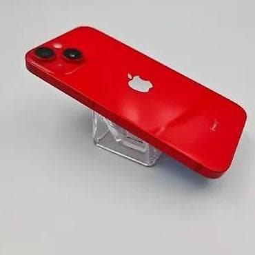 Electronics: Apple iPhone (crveni) – model sa dvostrukom zadnjom kamerom i True at lalafo.rs — 3 Electronics: Apple iPhone (crveni) – model sa dvostrukom zadnjom kamerom i True — 3