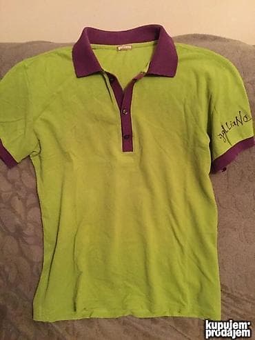 Men's T-shirt John Galliano, bоја - Žuta na lalafo.rs — 1 Men's T-shirt John Galliano, bоја - Žuta — 1