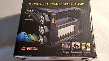 Nova jaka multifunkcionalna lampa sa punjivom baterijom. Ima na lalafo.rs — 2 Nova jaka multifunkcionalna lampa sa punjivom baterijom. Ima — 2
