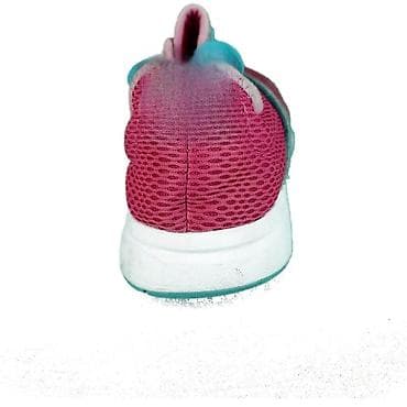 Patike adidas, vel. 39 1/3, duramo k marka: adidas veličina: 39 1/3 na lalafo.rs — 4 Patike adidas, vel. 39 1/3, duramo k marka: adidas veličina: 39 1/3 — 4