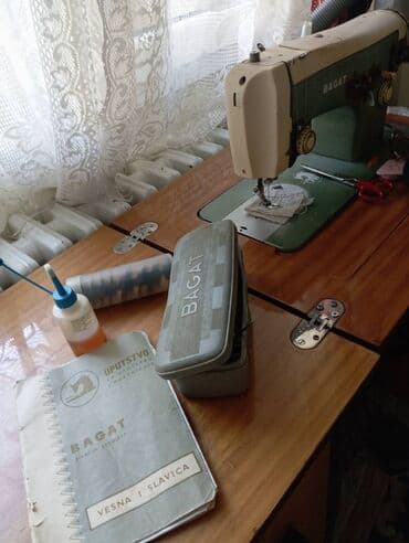 Classic Sewing Machines: Šivaća mašina BAGAT-Slavica, sa radnim stolom/ormarićem - at lalafo.rs — 7 Classic Sewing Machines: Šivaća mašina BAGAT-Slavica, sa radnim stolom/ormarićem - — 7