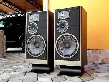 JBL LX-55g JBL podnostojeće hi‑fi zvučne kutije – trosistemski dizajn na lalafo.rs JBL LX-55g JBL podnostojeće hi‑fi zvučne kutije – trosistemski dizajn