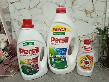 Detergenti i omekšivači – više brendova i pakovanja - Lenor na lalafo.rs — 3 Detergenti i omekšivači – više brendova i pakovanja - Lenor — 3