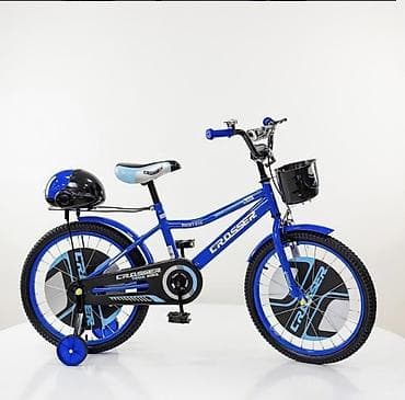 Dečji bicikl Crosser Rocky Evo – 16” - Veličina točkova: 16” – na lalafo.rs Dečji bicikl Crosser Rocky Evo – 16” - Veličina točkova: 16” –