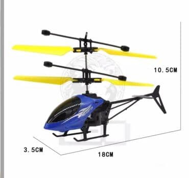 Crveni helikopter na pokret ruke Vaša omiljena igračka sada može i da na lalafo.rs Crveni helikopter na pokret ruke Vaša omiljena igračka sada može i da