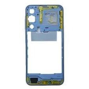 Novo na lalafo.rs Novo