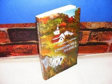 Krivorečka dolina novica s. jevtić 2005 na predlistu ispisana posveta na lalafo.rs Krivorečka dolina novica s. jevtić 2005 na predlistu ispisana posveta
