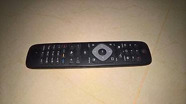 prsluk jaknica mango u: 1. Philips Smart TV Remote Control 242254990467 2. Philips universal at lalafo.rs — 2 prsluk jaknica mango u: 1. Philips Smart TV Remote Control 242254990467 2. Philips universal — 2