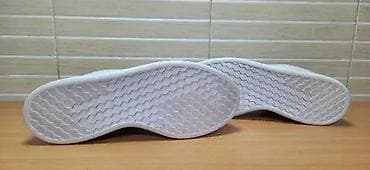 Adidas advantage W (br. 39 1/3) patike su u odličnom stanju kao što se na lalafo.rs — 5 Adidas advantage W (br. 39 1/3) patike su u odličnom stanju kao što se — 5