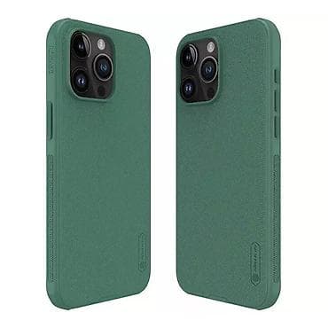 Maska Nillkin Scrub Pro za iPhone 15 Pro 6.1 zelena na lalafo.rs — 2 Maska Nillkin Scrub Pro za iPhone 15 Pro 6.1 zelena — 2