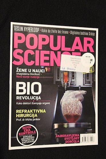 POPULAR SCIENCE SEPTEMBAR 2013, SRPSKO IZDANJE | Popular Science at lalafo.rs — 1 POPULAR SCIENCE SEPTEMBAR 2013, SRPSKO IZDANJE | Popular Science — 1