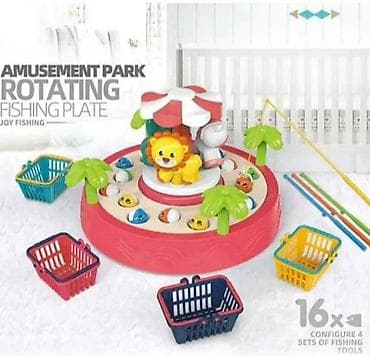 Zabavni park Igra za pecanje Ulovite najviše ribe štapovima za na lalafo.rs — 1 Zabavni park Igra za pecanje Ulovite najviše ribe štapovima za — 1
