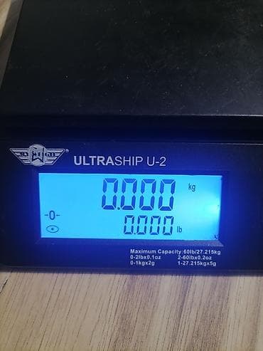 Digitalna vaga UltraShip U-2 sa odvojenim meračem - Platforma za na lalafo.rs — 9 Digitalna vaga UltraShip U-2 sa odvojenim meračem - Platforma za — 9