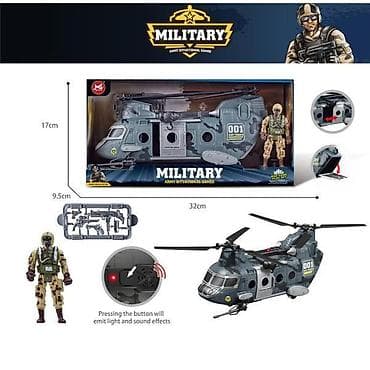 Vojni set – helikopter sa figurama i efektima - Realističan vojni na lalafo.rs Vojni set – helikopter sa figurama i efektima - Realističan vojni