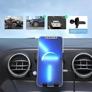 Auto punjači za telefone: Držač i bežični punjač tel za auto sa automatskim stezanjem. Opis na lalafo.rs — 8 Auto punjači za telefone: Držač i bežični punjač tel za auto sa automatskim stezanjem. Opis — 8